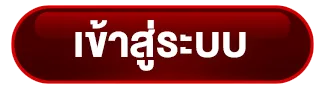 messishot